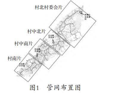 污水處理設備__全康環(huán)保QKEP