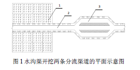 污水處理設(shè)備__全康環(huán)保QKEP