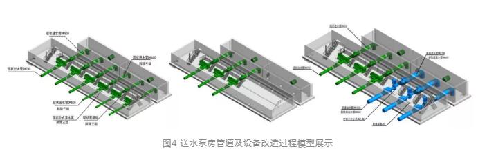 污水處理設備__全康環(huán)保QKEP