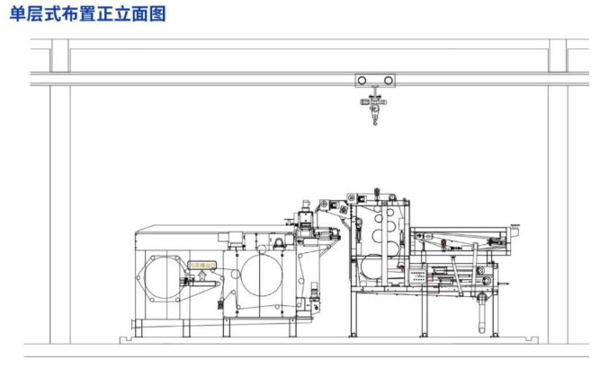 污水處理設(shè)備__全康環(huán)保QKEP