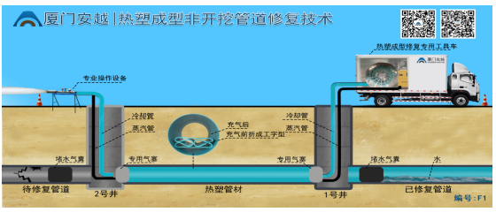 污水處理設(shè)備__全康環(huán)保QKEP