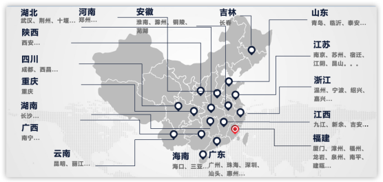 污水處理設(shè)備__全康環(huán)保QKEP