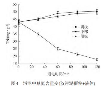 污水處理設(shè)備__全康環(huán)保QKEP