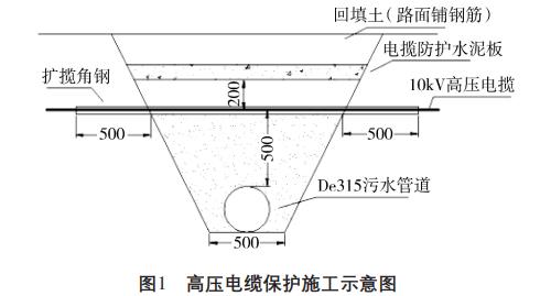 污水處理設(shè)備__全康環(huán)保QKEP