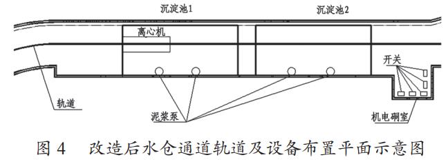 污水處理設(shè)備__全康環(huán)保QKEP