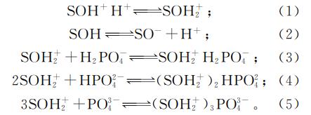 污水處理設(shè)備__全康環(huán)保QKEP