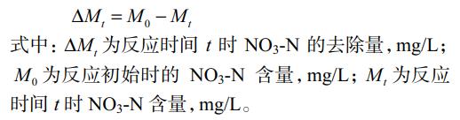 污水處理設備__全康環(huán)保QKEP