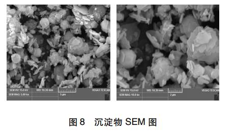 污水處理設(shè)備__全康環(huán)保QKEP