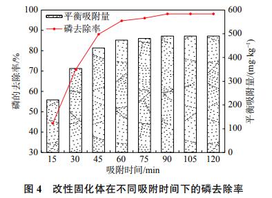 污水處理設(shè)備__全康環(huán)保QKEP