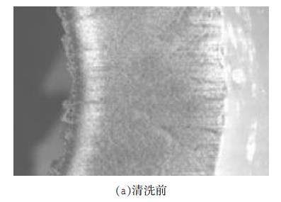 污水處理設備__全康環(huán)保QKEP