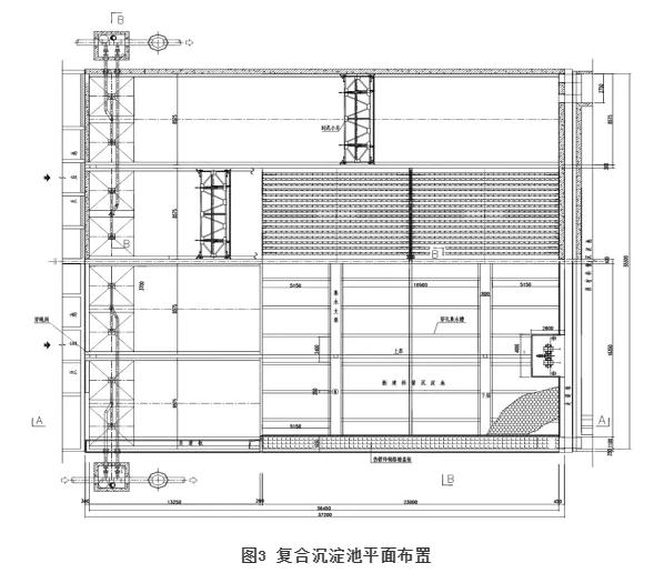 污水處理設備__全康環(huán)保QKEP