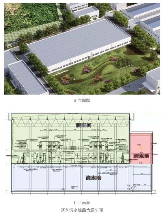 污水處理設(shè)備__全康環(huán)保QKEP