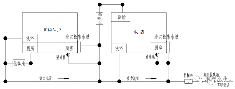 污水處理設(shè)備__全康環(huán)保QKEP