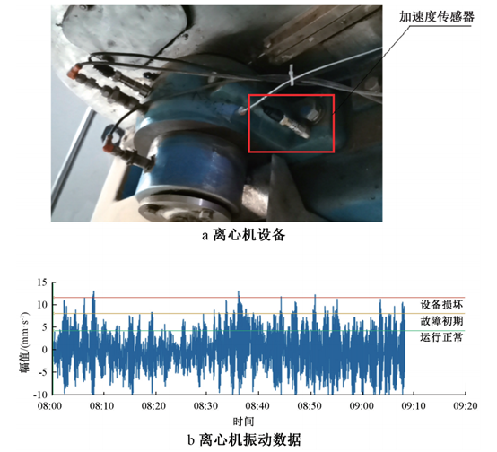 污水處理設(shè)備__全康環(huán)保QKEP