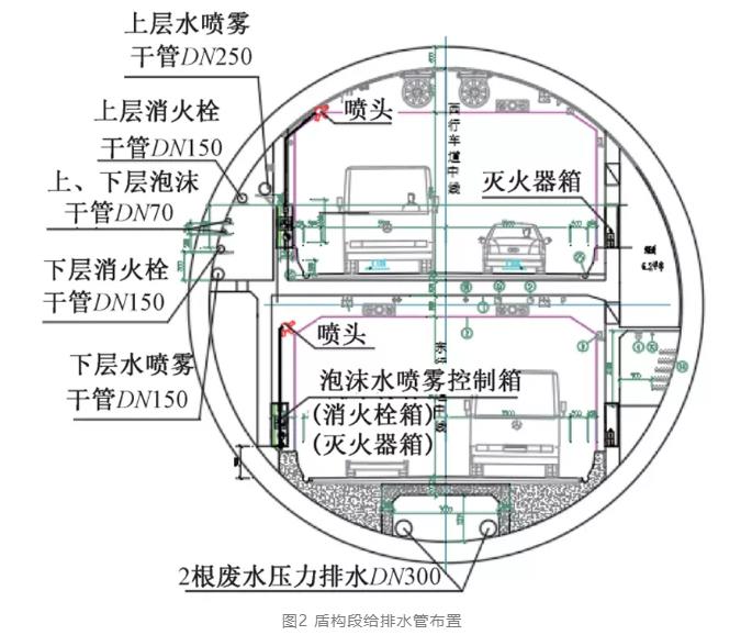 污水處理設備__全康環(huán)保QKEP