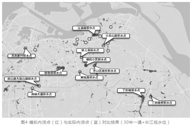 污水處理設備__全康環(huán)保QKEP