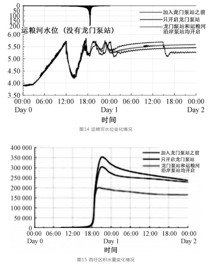 污水處理設備__全康環(huán)保QKEP