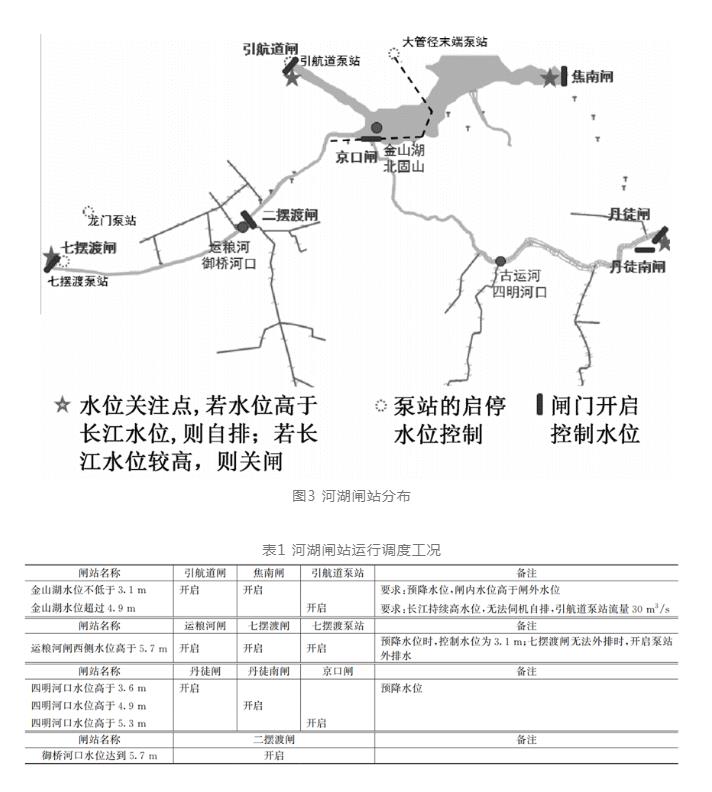 污水處理設(shè)備__全康環(huán)保QKEP