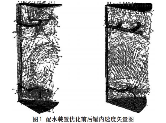 污水處理設備__全康環(huán)保QKEP