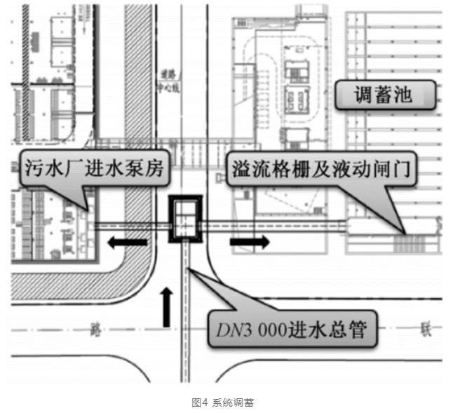 污水處理設備__全康環(huán)保QKEP