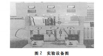 污水處理設(shè)備__全康環(huán)保QKEP