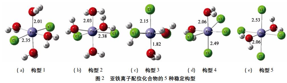 污水處理設備__全康環(huán)保QKEP