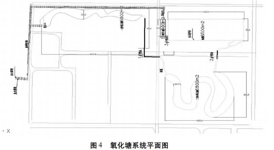 污水處理設(shè)備__全康環(huán)保QKEP