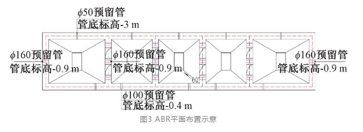 污水處理設備__全康環(huán)保QKEP