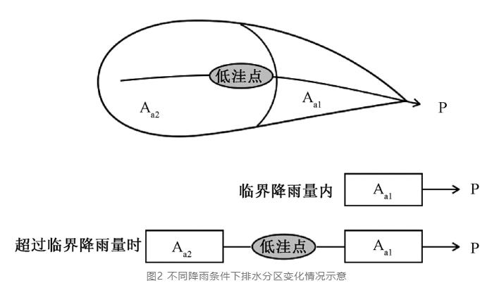 污水處理設(shè)備__全康環(huán)保QKEP