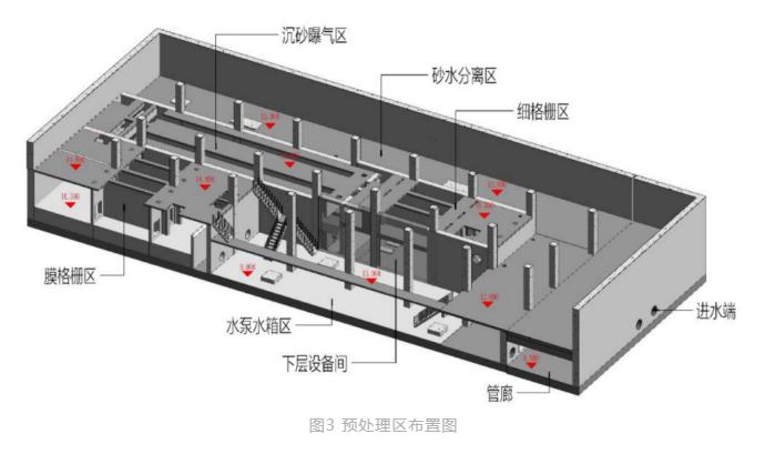 污水處理設備__全康環(huán)保QKEP