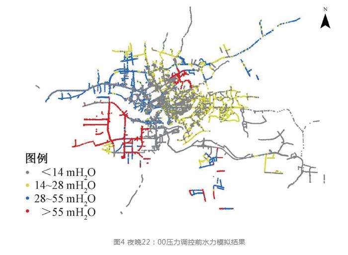 污水處理設備__全康環(huán)保QKEP