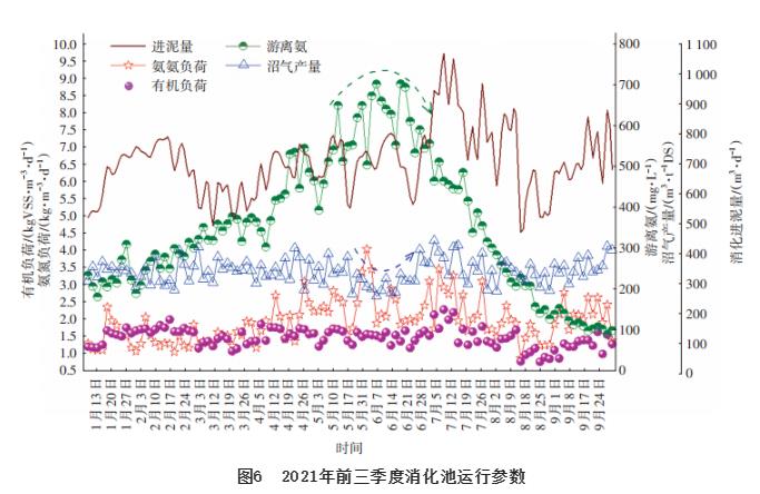 污水處理設(shè)備__全康環(huán)保QKEP