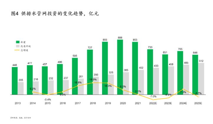 污水處理設(shè)備__全康環(huán)保QKEP