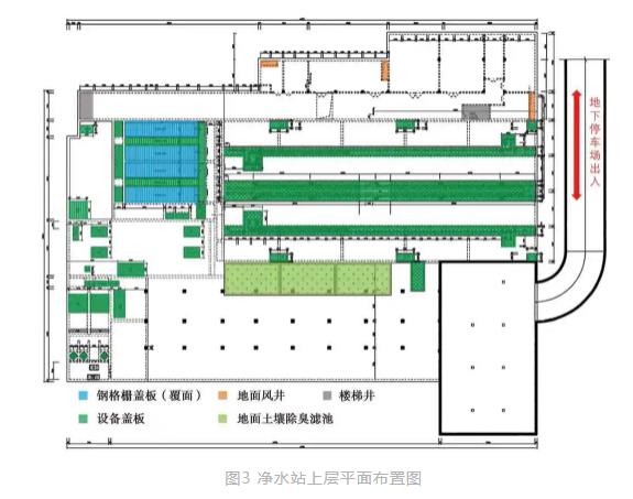 污水處理設備__全康環(huán)保QKEP