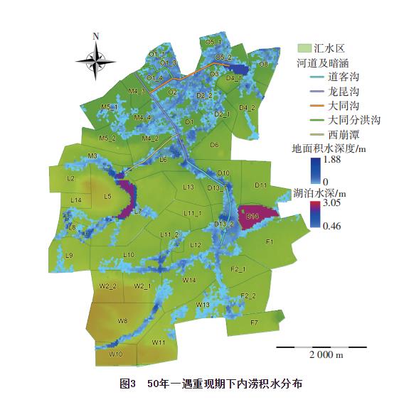 污水處理設(shè)備__全康環(huán)保QKEP