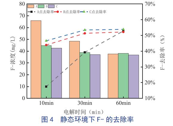 污水處理設(shè)備__全康環(huán)保QKEP