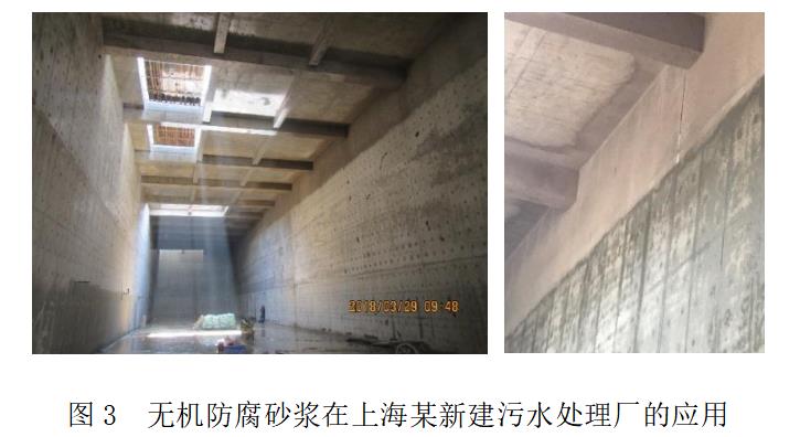 污水處理設(shè)備__全康環(huán)保QKEP