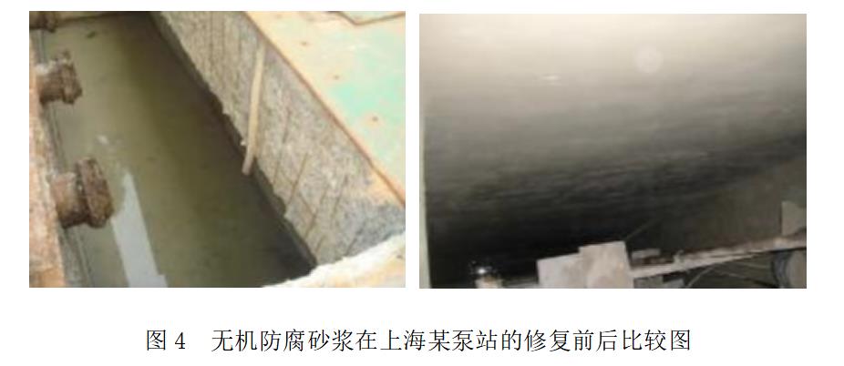 污水處理設(shè)備__全康環(huán)保QKEP