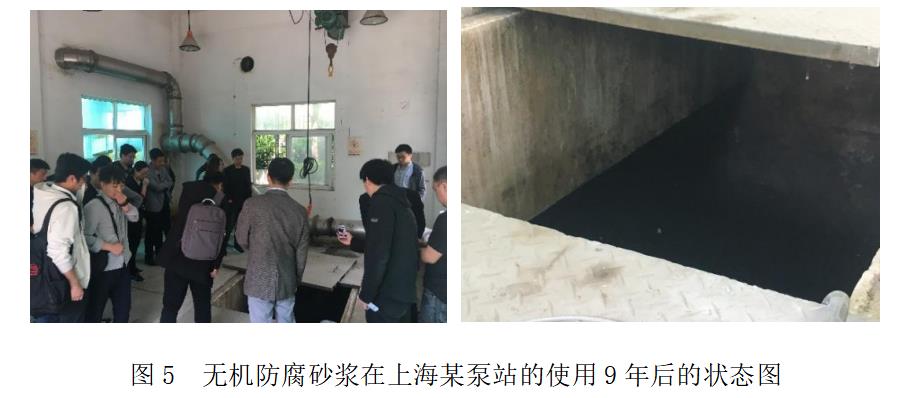 污水處理設(shè)備__全康環(huán)保QKEP