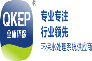 工信部、水利部發(fā)布征集2023年國家工業(yè)節(jié)水工藝、技術(shù)和裝備的通知！