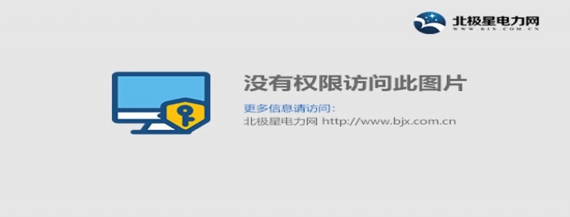 貴州省“十四五”土壤、地下水和農村生態(tài)環(huán)境保護規(guī)劃